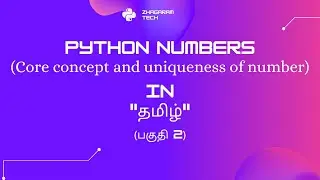 Python Tutorials - Python for Beginners | Python Data Types - Numbers Part 2 in Tamil