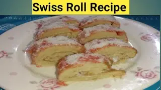 Jam Swiss Roll Recipe By Asma Cooking | Bakery Style Swiss Roll |