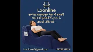 Lxonline Yoga Chair Indoor for Adult,Relaxing, Exercising Stretching, Position Chairs for Couples