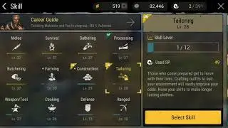 Durango: Wildlands SKILL TUTORIAL Guide
