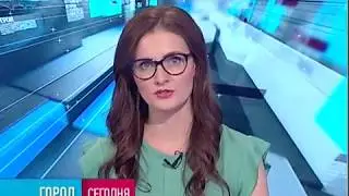 Город. 23/08/2018. GuberniaTV