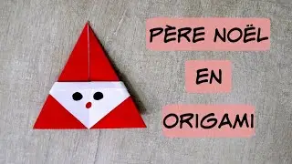 P&egrave;re No&euml;l facile en Origami !