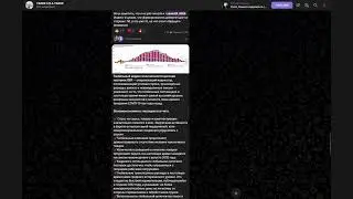 🌟📈 Глубокий обзор: Trade Lola Trade &ndash; Прорыв в трейдинге или переоцененная услуга? Отзывы и анализ!