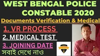 WBP CONSTABLE VR AND MEDICAL TEST//WBP CONSTABLE JOINING UPDATE//WBP CONSTABLE 2020//VR AND MEDICAL
