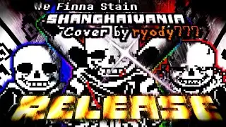 【SHANGHAIVANIA】INK Sans Phase3 Release【UNDERTALE AU】