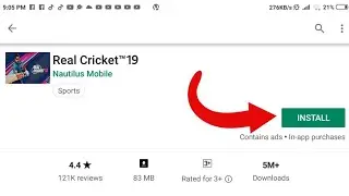 Real Cricket 19 Download In Android | 100% Working |