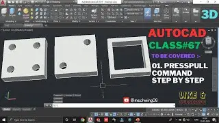 Presspull Command | Press Pull Command | Presspull Command In AutoCAD 3D | AutoCAD 3D Class 67