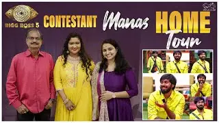 Bigboss 5 Contestant  #Maanas Home Tour || Ishmart Malayaja || Infinitum Media