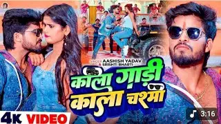 नागी पक्षी महोत्सव --2024    Nagi dam ke video viral Reel video viral 🥰😍😍😍😍