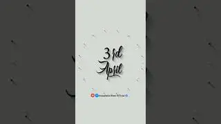 Ramzan Coming Soon Status 2022 | Coming soon Ramdan status video #viral #trending Ramzan Mubarak