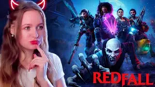 МАКСИМАЛЬНАЯ СЛОЖНОСТЬ  ➤  Redfall Gameplay |  Redfall Обзор #3