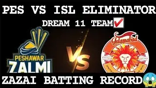 ISL vs PES Dream11 Team | Match Prediction| ISLAMABAD  vs PESHAWAR ZALMI| #ISLvsPES #PSL