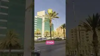 Riyadh 32 Beauty #dailymubashir #travel #short #Pakistan #fyp #shortvideo  #trending #dailymubashir