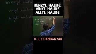 Benzyl halide, Vinyl halide, Allyl halide #dkchandaneducatree #organicchemistry