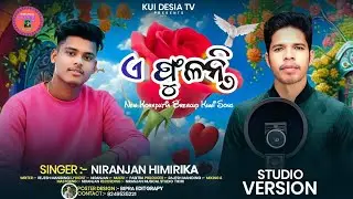 A PHULANTI // NEW  BREAKUP  KUWI SONG ❤️🔥❤️ // Singer :- NIRANJAN HIMIRIKA 