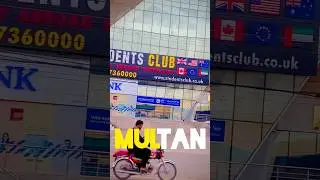 Multan City View | Crystal Mall & JS Bank Area | Modern Multan 2025#shorts #youtubeshorts