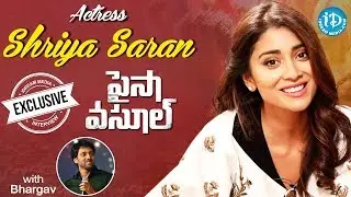 Paisa Vasool Actress Shriya Saran Exclusive Interview || Talking Movies With iDream #489