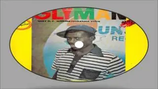 Uglyman-Give Me Rhythm (Ugly Lover 1986) Harry J Records