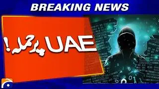 UAE Foils Major Cyber Attacks | Government Security Update