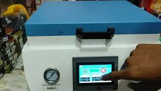 Forward OCA Machine Unique Problem Solutions | Vacuum Issues | Modify By MDM
