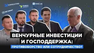 Comnews: меры государственной поддержки, результаты цифровой трансформации 2022. Гранты и инвестиции