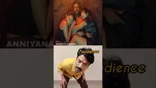 இந்த படங்களுக்கு இரண்டாம் பாகம் கண்டிப்பாக வேணும் 💯🔥|Anniyanambi|Voice Over|#shortvideo #trending