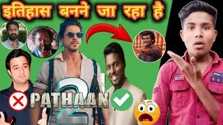 Spy Universe will create history || Pathaan 2 Big Update !