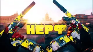 SYKOV ЗАНЕРФИЛИ в WARZONE, НО ДОСТАТОЧНО ЛИ?