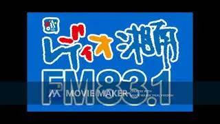 2026年1月24日　湘南ビートランド　第1007回