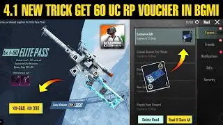 😍4.1 New Trick Get 60 Uc RP Voucher In Bgmi | How To Get 60 Uc RP Voucher In Bgmi