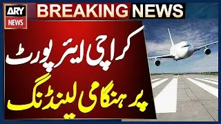 Private Airline Flight from Jeddah to Lahore Makes Emergency Landing at Karachi Airport