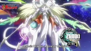 Skill of Genesis Dragon, Amnesty Messiah l Cardfight Vanguard G Series l