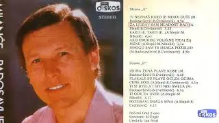 Milance Radosavljevic - Za ljubav sam mladost dao - (Audio 1978)