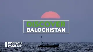 Ye Hai Balochistan - Special Documentary on 