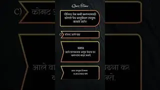 आयुर्वेदिक टिप्स #shorts #viralvideo #trendingnow #PeriodPain #MenstrualHealth #WomenHealth #Period