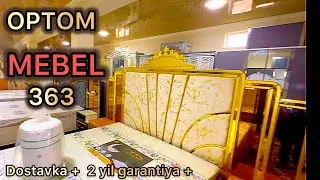 MEBEL 363 Optom narxda | МЕБЕЛ 363 Оптом нархда.АЛИХОН