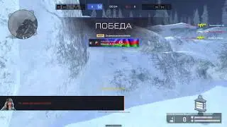 WARFACE 14900K RTX4080 Super