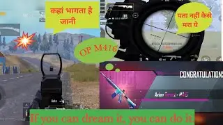 PubGLover 😘 | PubGIndia| PubGHindi| PubGDesi