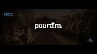 Pooram  | 1000CC | Official Music Video HD