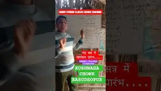 smart student classes।। #upsc #education  #motivation #ssc #trending #shorts #viral