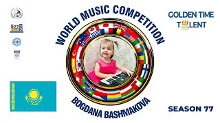 GOLDEN TIME TALENT | 77 Season | Bogdana Bashmakova | Instrumental ensemble