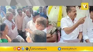 కూటమి ప్రభుత్వం రైతుల పక్షపాతి | Urea Distribution Program | MLA Pantham Nanaji | Kakinada News
