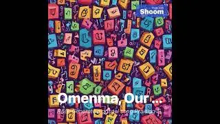 Omenma - Gospel Jazz