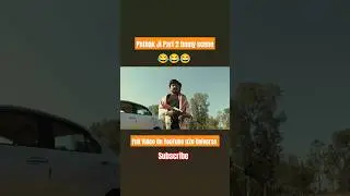 Pathak Ji Part 2 Funny Scene Full Video On n2o Universe #n2ouniverse #shorts #viral