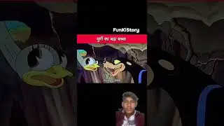#funny#cartoon#reels #harekrishna#comedy#love #song#animation #memes #facts #fun #live #transformers