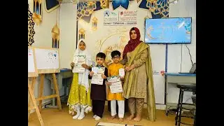 ✨️THE BLESSINGS OF RAMADAN TRANSMISSION 08 ✨️| PESESS | BEST SCHOOL | INTERNATIONAL MICROSOFT SCHOOL