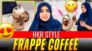 Caf&eacute;-Style Frappe at Home | HKR Signature Chill Coffee Recipe