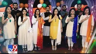 TV9 Kannada Proudly Joins 'Let Us Sing The National Anthem' Campaign #AzadiKaAmritMahotsav