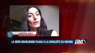 Fauda : la série qui porte le 