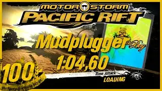 Kanaloa Bay Mudplugger - 1:04,60